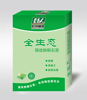 上海全生态强效粉刷石膏