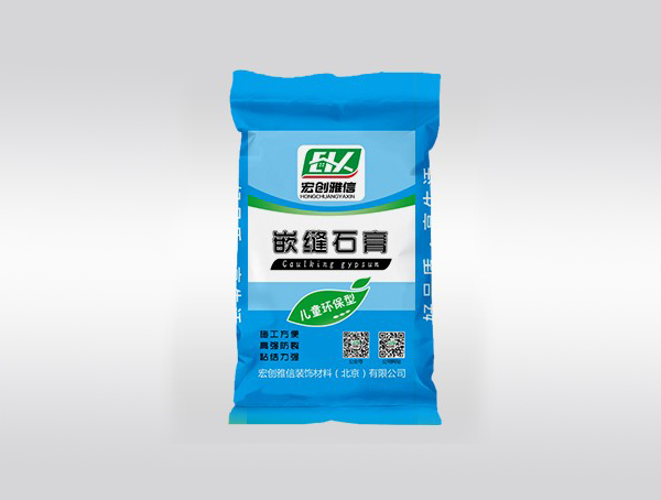 嵌缝石膏