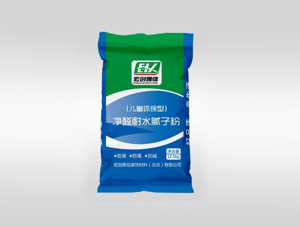 耐水腻子粉