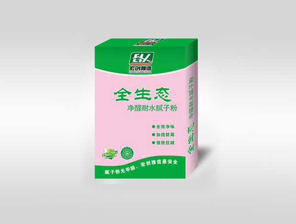 全生态净醛耐水腻子粉