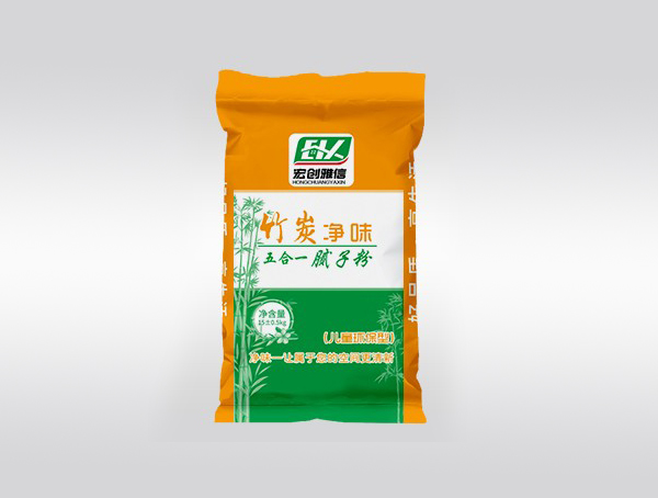 竹炭腻子粉